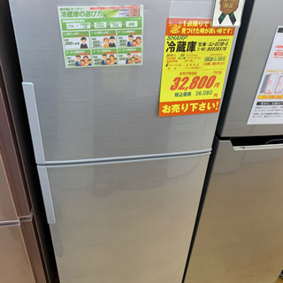 SHARP製★2017年製冷蔵庫★6ヵ月間保証付き★近隣配送可能