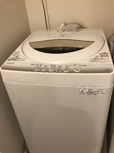 Toshiba  5kg 洗濯機 (2015年製) AW-5G2(W)
