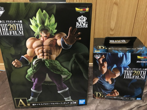 ドラゴンボールフィギュア未開封