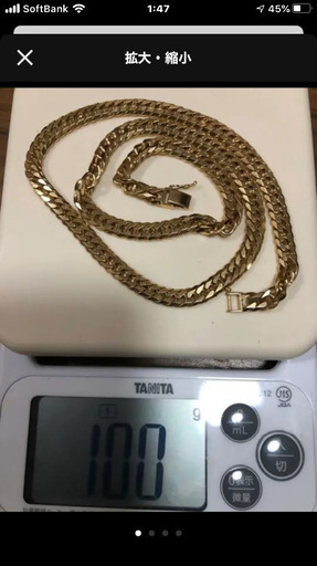 18k商談中