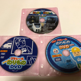 プラレールなど DVD 8枚 電車 トミカ