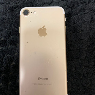 iPhone7 本体 32GB ゴールド au