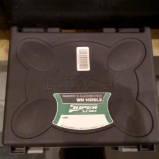 新品未使用！HITACHI インパクト WH14DSL2 (2LSCK) (L)