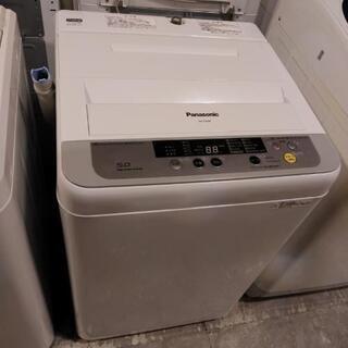 【NO.92】洗濯機 panasonic 2015年製 5kg