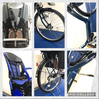 ブリヂストン アンジェリーノ 26インチ 3人乗り 4ah 新基準 電動自転車