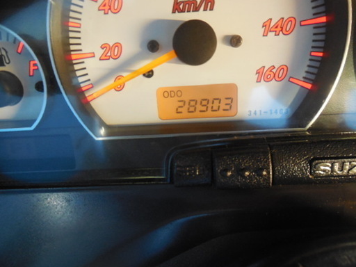 SUZUKI スカイウェイブ250S-2 紺 激安配送キャンペーン 諸経費無し 消費者還元店 点検済み 当日渡し可 自賠責加入で乗れる 横浜 都筑 宮前 SUZUKI スカイウェイブ250S-2 紺 激安配送キャンペーン 諸経費無し