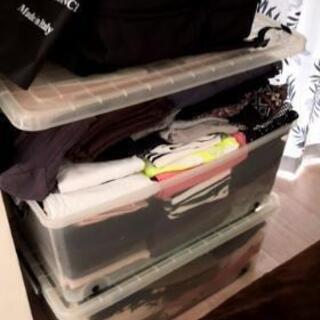 超得！ブランド多数 70着以上まとめ売り