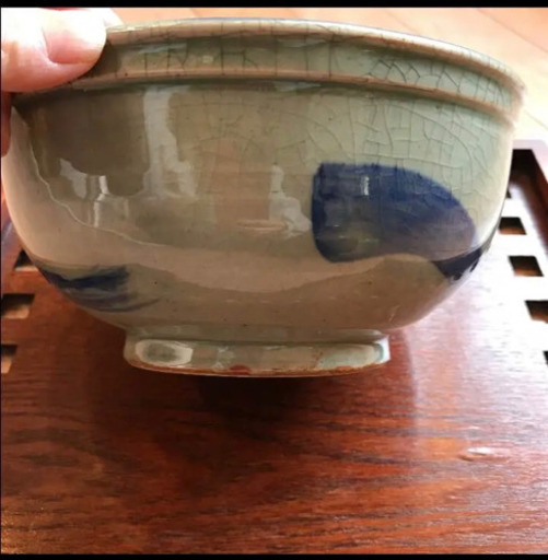 相馬焼 すり鉢 中 一口鉢 柄入り