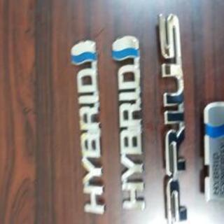 【値下】車 プリウス30 後期 純正エンブレム６点セット