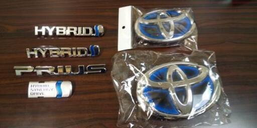【値下】車 プリウス30 後期 純正エンブレム６点セット