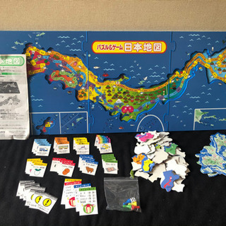 【知育玩具】パズル&ゲーム　日本地図
