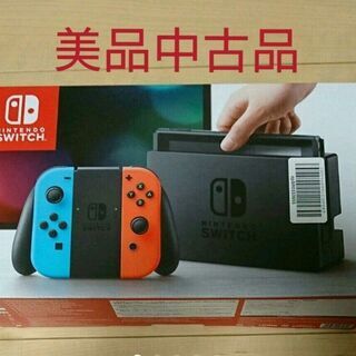 Nintendo switch ネオンレッド(R)/ネオンブルー(L)