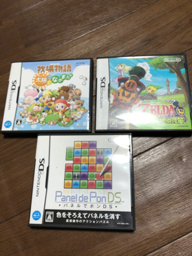 値下げ ゲームソフトds 3ds Wii U 8点 Misako 大阪のテレビゲーム その他 の中古あげます 譲ります ジモティーで不用品の処分