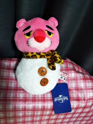 500円祭り Usj限定ピンクパンサーのゆきだるま トト みんみ 岩切のおもちゃ ぬいぐるみ の中古あげます 譲ります ジモティーで不用品の処分 500円祭り Usj限定ピンクパンサーのゆきだるま トト みんみ 岩切のおもちゃ ぬいぐるみ の中古あげます 譲ります ジモティーで不用品の処分