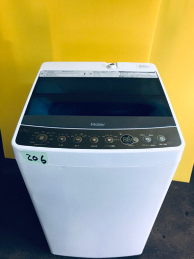 高年式‼️206番 Haier✨全自動電気洗濯機✨JW-C45A‼️