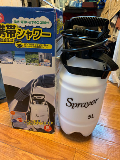 シャワー(携帯) 手加圧式　5リットル  (未使用品)