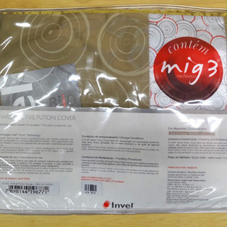 invel インヴェル MIG3 掛けカバー シングル ベージュ invel