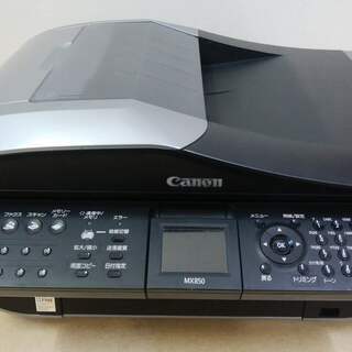 【印刷難あり】　Canon PIXUS MX850　A4カラーイ...