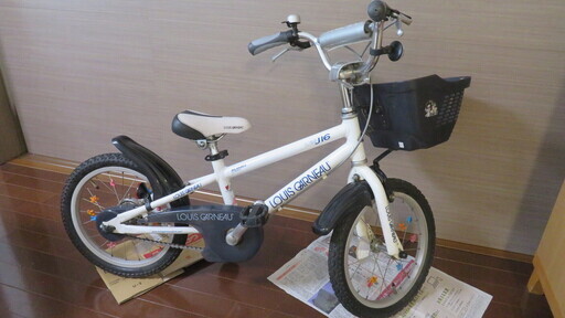 ルイガノ　子供用自転車　16インチ　LOUIS GARNEAU　LGS-J16　補助輪・アシストハンドル・かご・どろよけ付