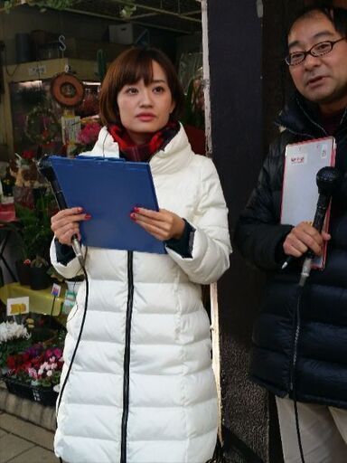 新行 市佳 ニッポン放送アナウンサー直筆サイン色紙 生写真 ウルトラ 鶴見のその他の中古あげます 譲ります ジモティーで不用品の処分 新行 市佳 ニッポン放送アナウンサー直筆サイン色紙 生写真 ウルトラ 鶴見のその他の中古あげます 譲ります ジモティーで不用品の処分