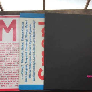 SMAPグッズ　　値下げ中❗️❗️