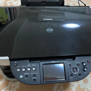 canon mp800