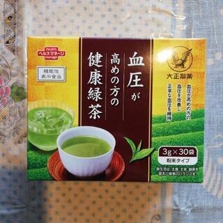 血圧が高めのの方の健康緑茶