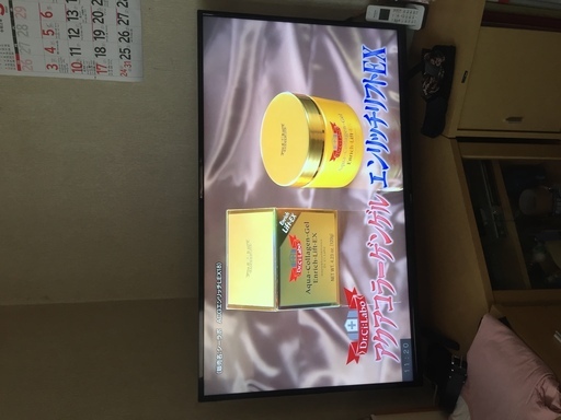 液晶テレビ50インチ新品同様格安