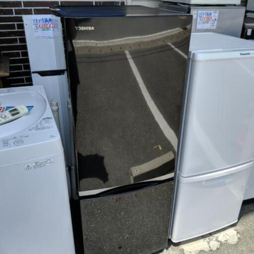 東芝 2ドア冷蔵庫 GR-M15BS 2018年製【安心の3ヶ月保証付】 - 福岡県の家電