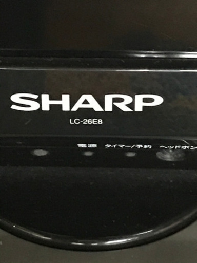 液晶テレビ SHARP AQUOS LC-26E8