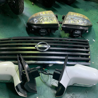 エルグランド　グリル　ヘッドライト　ミラー　バラ売りも可能！