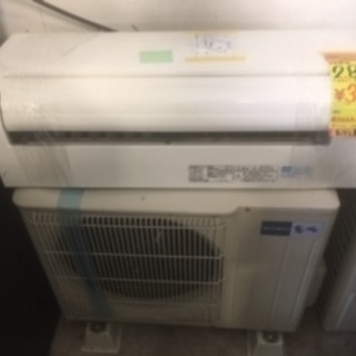 取引中 Wifi機能標準 8畳～10畳 パナソニック CS-J250-W 中古 