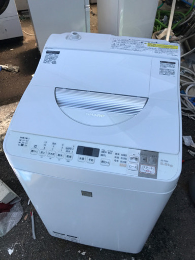 SHARP 5.5k 洗濯機　乾燥付き