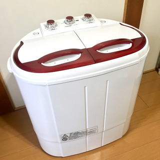 美品 ミニ洗濯機　極洗light VS-H011
