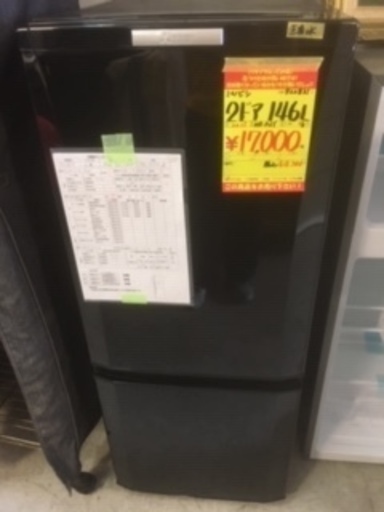 ID:G922835　２ドア冷凍冷蔵庫１４６L