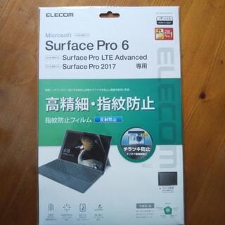 ELECOM Microsoft SurfacePro６用のフィ...