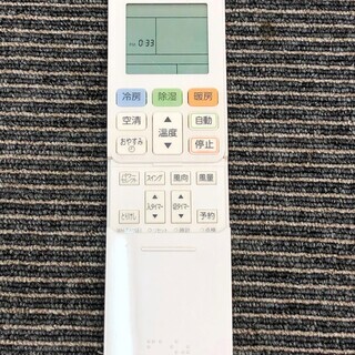【3】 東芝 エアコン 大清快 RAS-221EP おもに6畳用