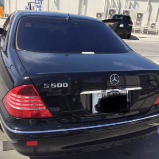 S500