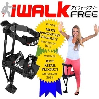 松葉杖の代わりに】【超便利！！】iwalk2.0