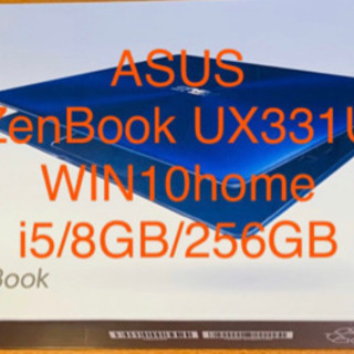 ASUS ZenBook UX331U i5 8GB 256GB