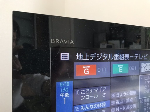 SONY　BRAVIA　３２　KDL-32EX300