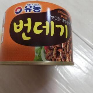 ポンテギ 缶詰 韓国 珍味　おつまみ