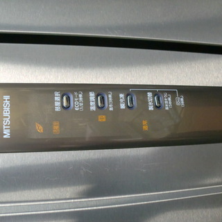 三菱 6ドア冷蔵庫 MR－E45P－T1 445リットル 2009年 動作保証1 