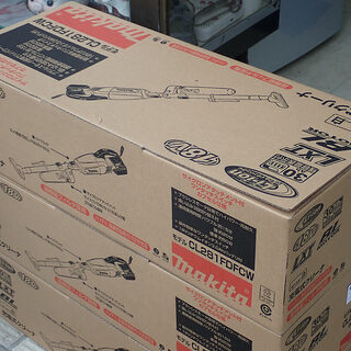 札幌 マキタ 掃除機 コードレス サイクロン アタッチメント付き