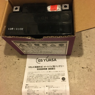 新品バッテリー　GS YUASA YT4L-BS  差し上げます