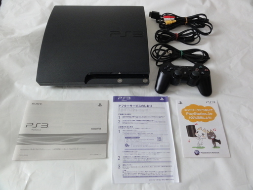 ★PlayStation3本体CECH-2000A120GB HDD＆中古ゲームソフト7枚★中古品★