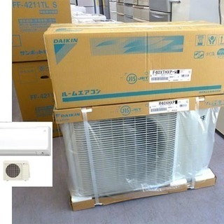 新品 ダイキン エアコン スゴ暖 S40XTHXP 暖房14畳 冷房17畳 20年モデル 寒冷地対策 200V 札幌市手稲区 DAIKIN 未使用