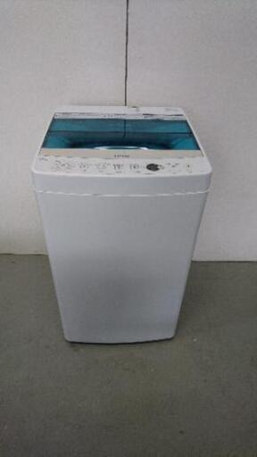 Haier 洗濯機 4.5kg☺️