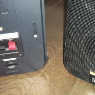 JBL スピーカー　Control 1Xtreme