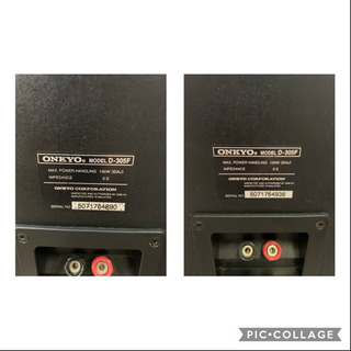 ONKYO スピーカー ペア D-305F